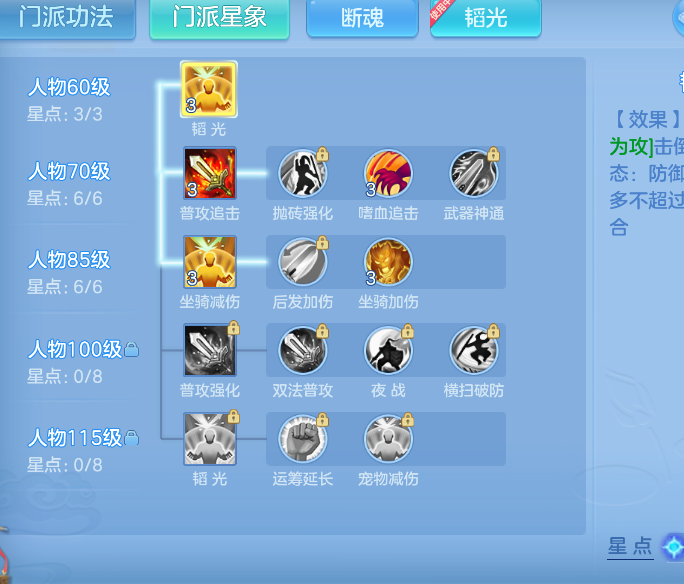 微信图片_20260825121442_40_407.png