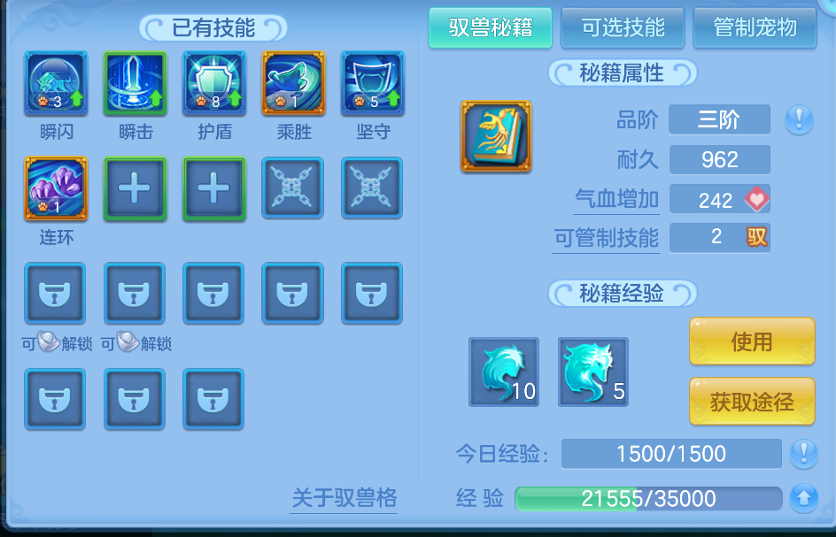 微信图片_20260825121442_42_407.png