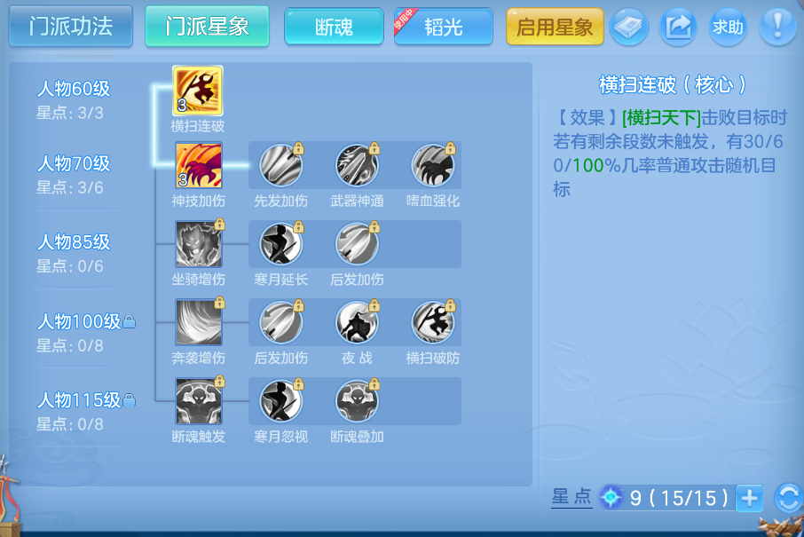 微信图片_20260825121442_41_407.png