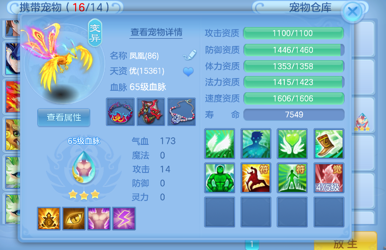 1276fc13a3971eb6602c558ca7b0bdf4.png