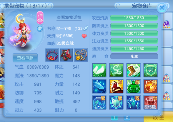微信图片_20260826001141_129_12036.png