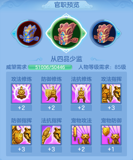 ScreenShot_2026-08-26_200522_091.png