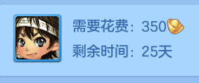 ScreenShot_2026-08-26_201137_788.png