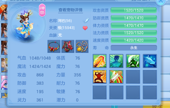 e9af9abca520e63b86f66e91bd00905b.png