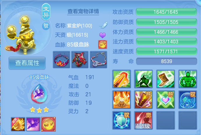 微信图片_20260826151930_42_5557.png