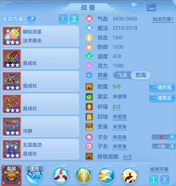 微信图片_20260826161558_26_5566.png