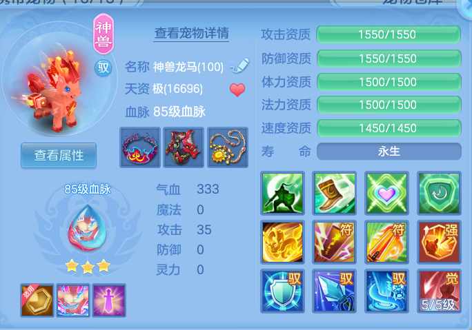 微信图片_20260826162006_50_5566.png