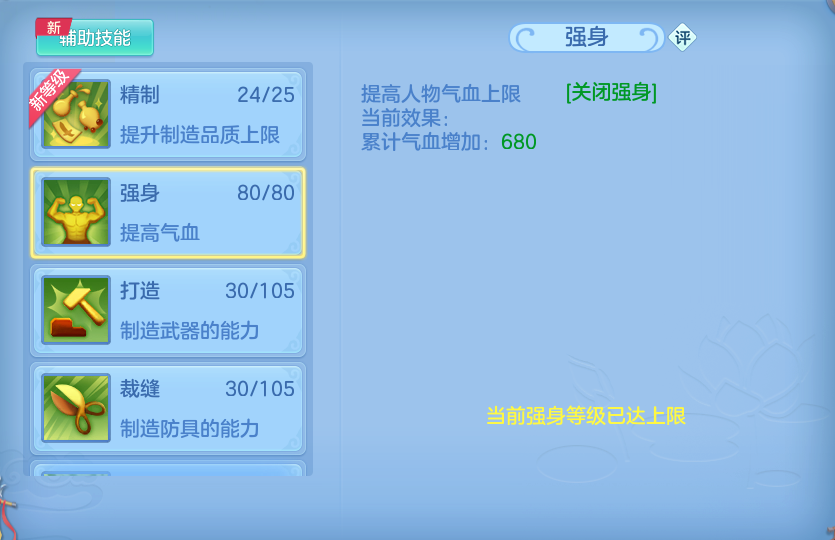 微信图片_20260826162500_77_5566.png