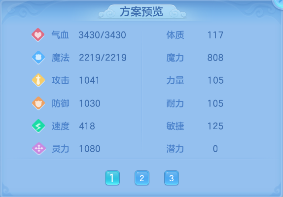 微信图片_20260826162548_81_5566.png