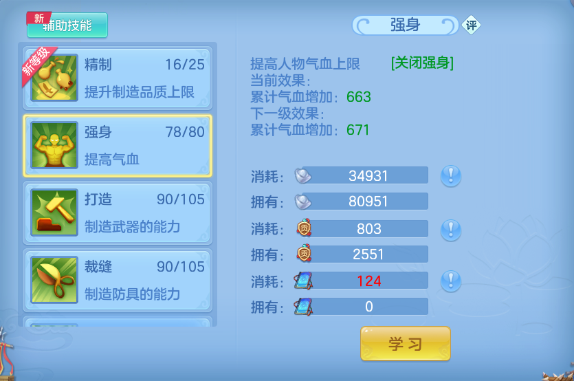 微信图片_20260826165845_61_5569.png