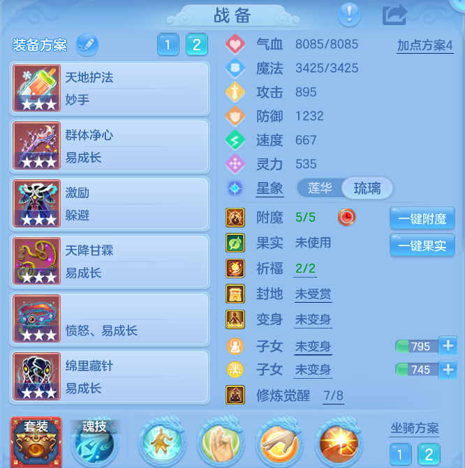 微信图片_20260826170246_87_11372.png
