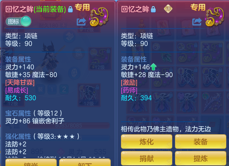 微信图片_20260826170321_92_11372.png