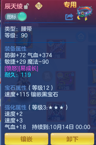 微信图片_20260826170335_95_11372.png