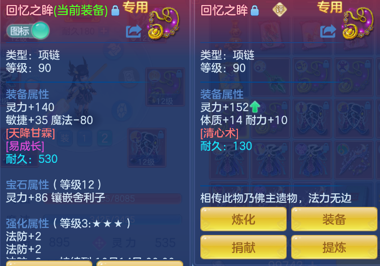 微信图片_20260826170329_94_11372.png