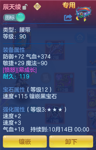 微信图片_20260826170516_104_11372.png