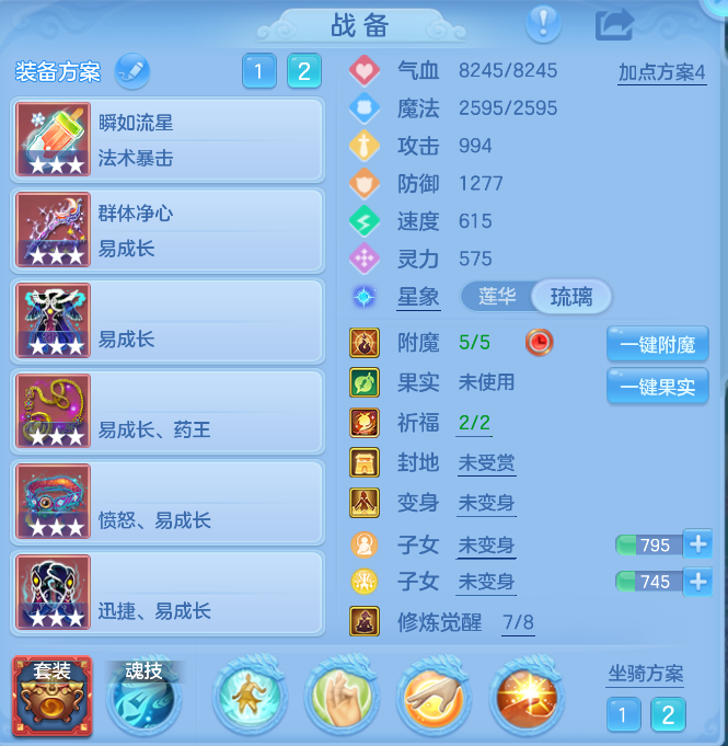 微信图片_20260826170429_97_11372.png