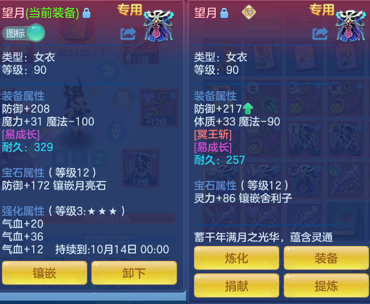 微信图片_20260826170500_102_11372.png