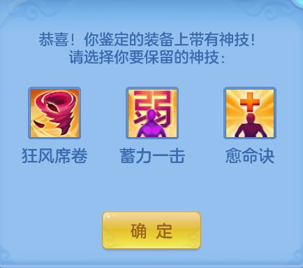 微信图片_20260826170451_101_11372.png