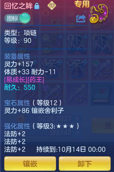 微信图片_20260826170511_103_11372.png