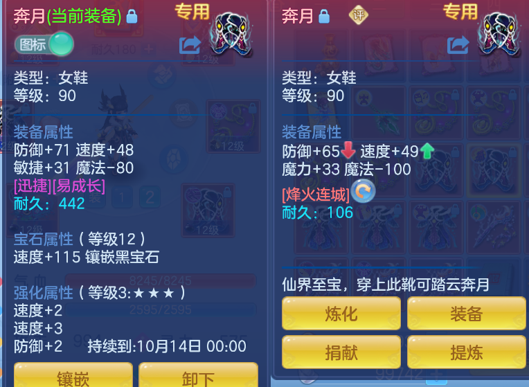 微信图片_20260826170520_105_11372.png