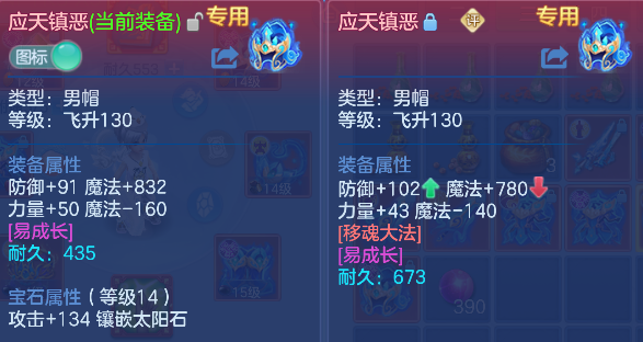 微信图片_20260827113054_6_15183.png