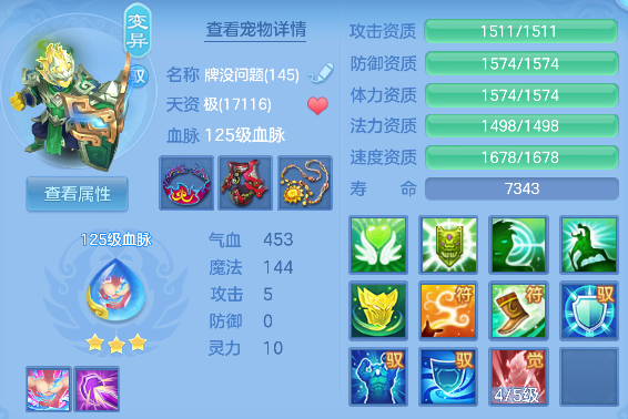 微信图片_20260827113058_13_15183.png