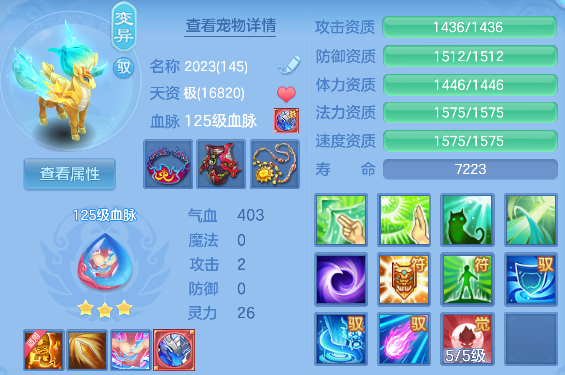 微信图片_20260827113105_27_15183.png
