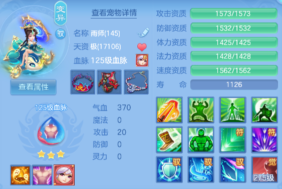 微信图片_20260827113107_30_15183.png