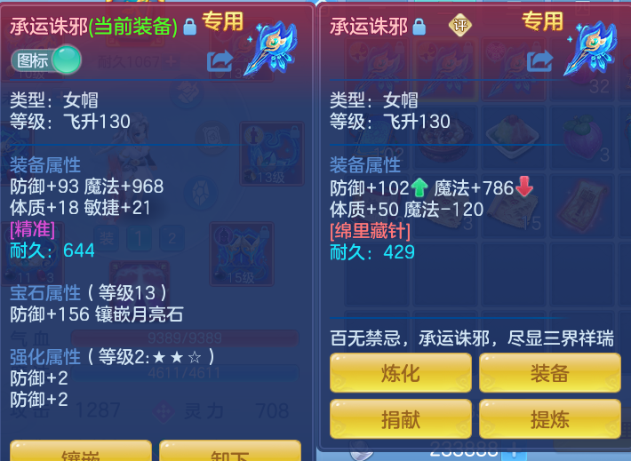 微信图片_20260827101204_25_5644.png