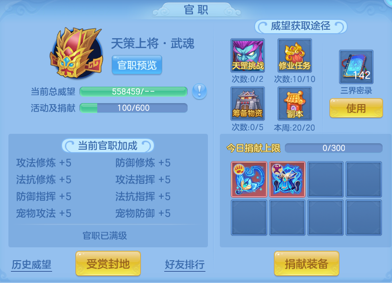 微信图片_20260827101931_68_5644.png
