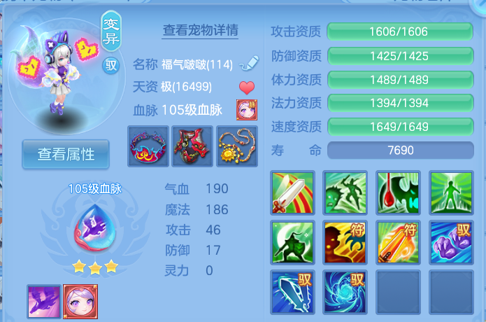 微信图片_20260827172505_54_5669.png