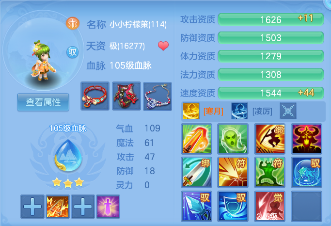 微信图片_20260827172548_67_5669.png