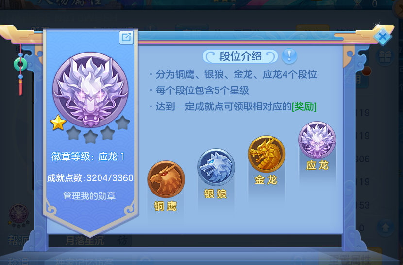 微信图片_20260827172659_80_5669.png