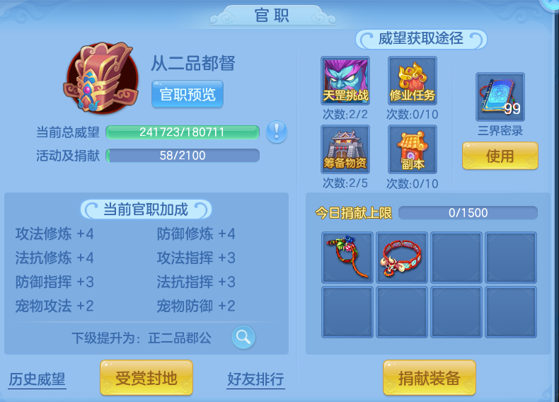 微信图片_20260827200755_54_11646.png