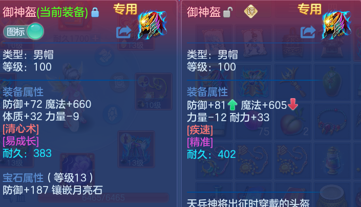 微信图片_20260827212611_26_11659.png