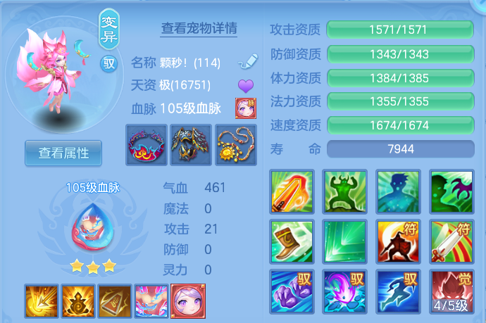 微信图片_20260827212719_38_11659.png