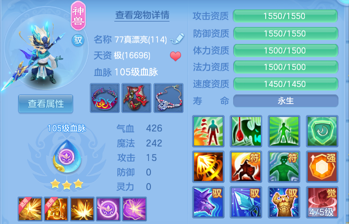 微信图片_20260827212709_36_11659.png