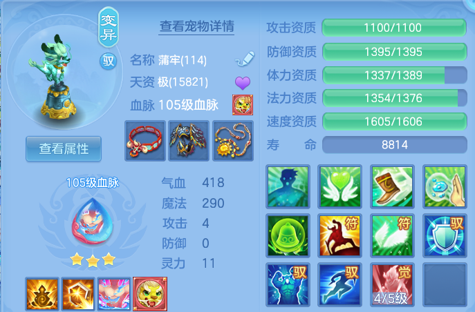 微信图片_20260827212758_44_11659.png