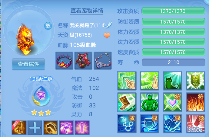 微信图片_20260827212813_47_11659.png