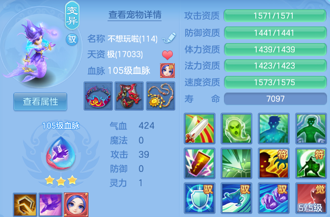 微信图片_20260827212807_46_11659.png