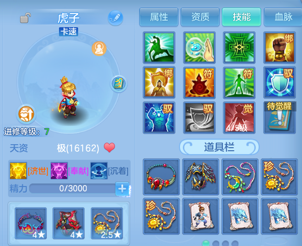 微信图片_20260827212924_60_11659.png