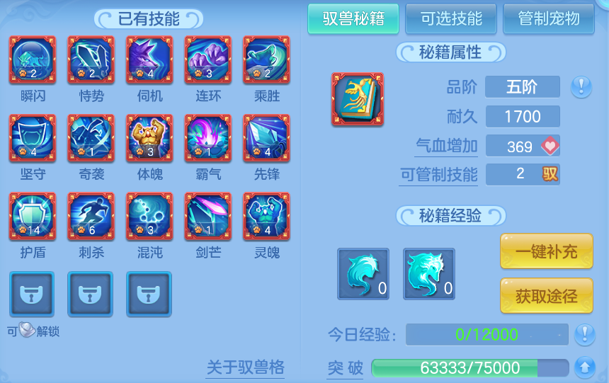 微信图片_20260827213140_69_11659.png