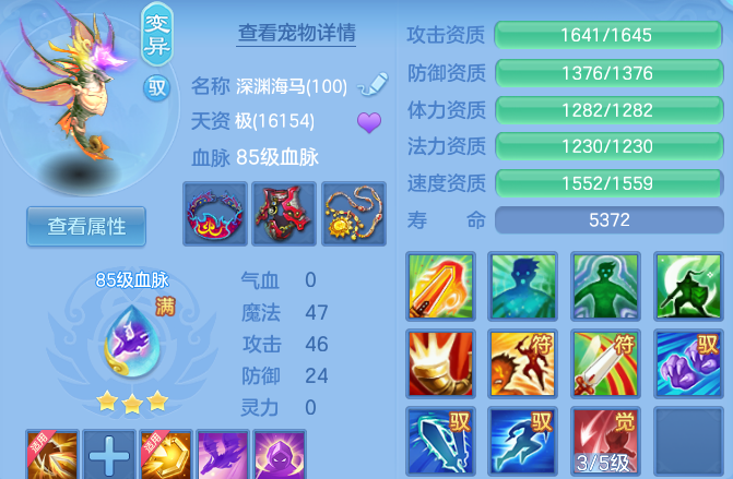 微信图片_20260827225526_41_6631.png