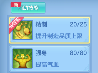 微信图片_20260827225319_28_6631.png