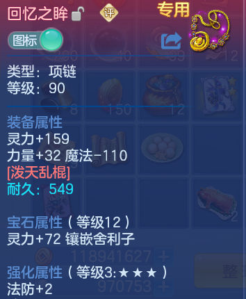 微信图片_20260827225435_36_6631.png