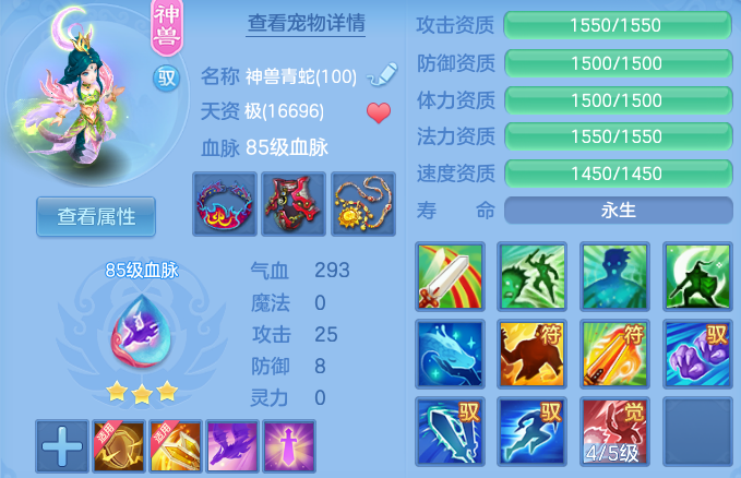 微信图片_20260827225656_48_6631.png