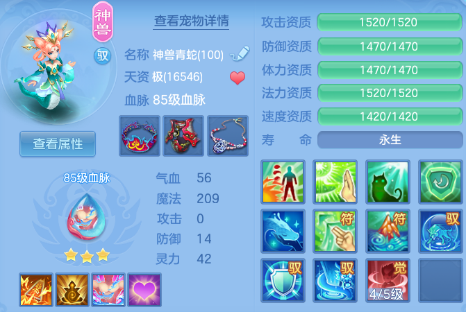 微信图片_20260827225656_49_6631.png