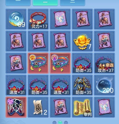 微信图片_20260827230012_57_6631.png