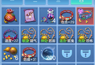 微信图片_20260827230011_55_6631.png