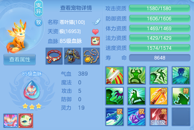 0a8e83d00d90122592e70e7f70bad08b.png